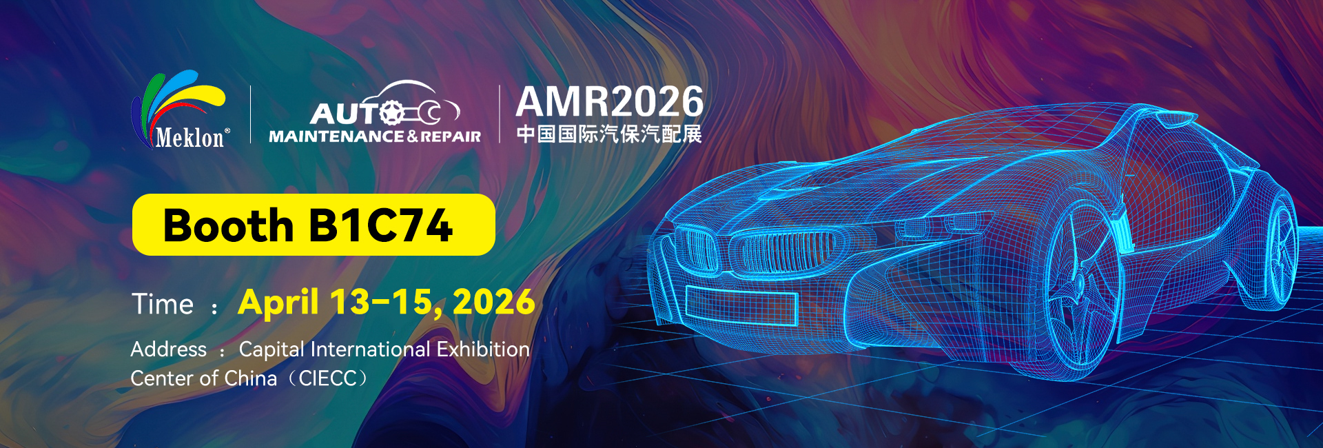 Qualidade Refinish a pintura do carro fábrica