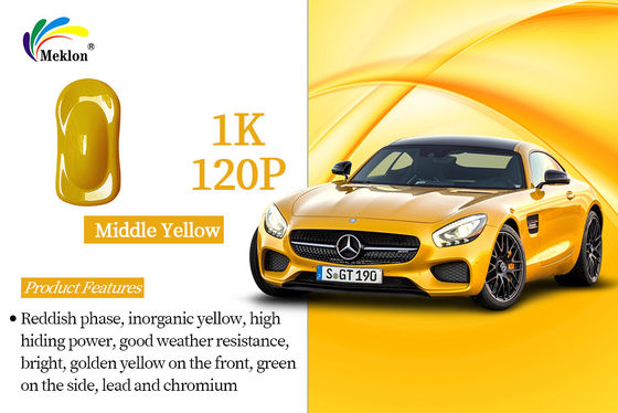 Pintura de revestimento de carro anti-ferrugem 1K Amarelo médio Toque até pintura de spray automático