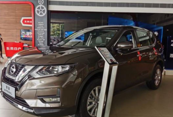 Dongfeng Nissan CMA Amber Gold Refinish Car Paint Boa durabilidade