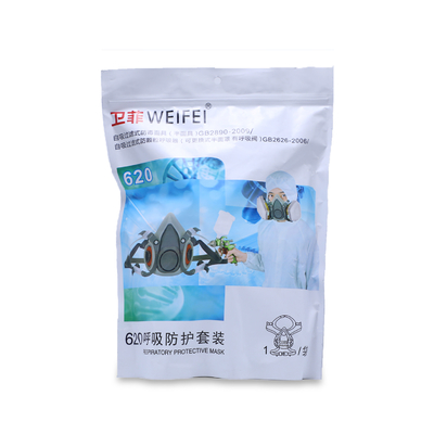Feita na China, a máscara Weifei é uma máscara protetora projetada especificamente para pintura a vapor de automóveis - fornecendo proteção profissional e uma experiência tranquilizadora de pintura a vapor