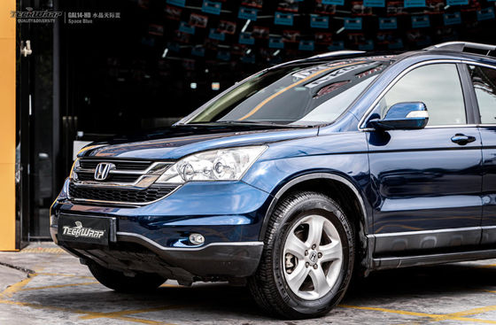 Pintura automática azul-céu prática, inodora, pintura de pulverização automática metálica resistente ao tempo.