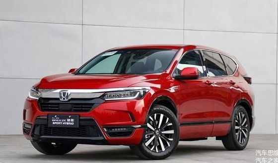 Prática, inofensiva, pintura vermelha perolada para carros, pintura de automóvel anti-oxidação misturada