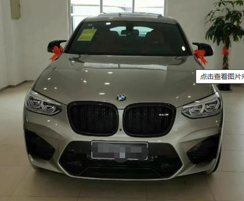 BWM C28 Cinza Refinar Pintura de Carro Multipurpose Impermeável Para Fornecedor de Concessionários de Automóveis