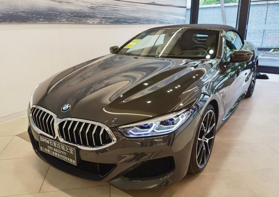 Pintura de automóvel de acabamento brilhante Turmalina cinza não tóxica multifunção