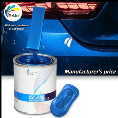 MSDS Tinta de automóvel misturada brilhante multifuncional de titânio Air Gold Color