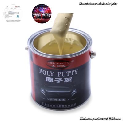 Preço do Fabricante Atomic Ash Putty Suprimentos para Reparo Automotivo