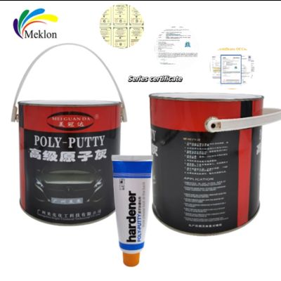 1K Color Coating Car Detailing Supplies Paint Filler Multi Function