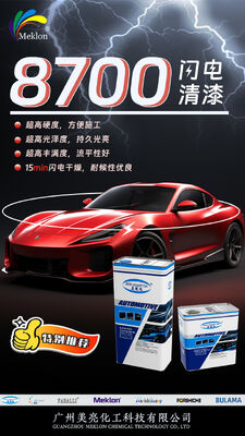 Verniz Meklon 8700 Lightning Cura Rápida Reconfiguração Eficiência de Revestimento