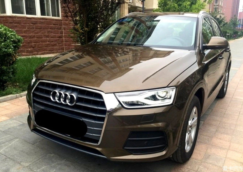 Experimente a diferença com Meklon Ready Mixed Car Paint para Audi LS8S Brown