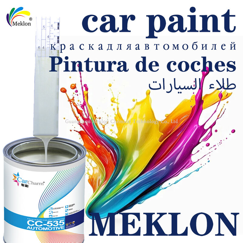 Resistente a arranhões Cristal Amarelo Pérola Acrílico Car Refinish Paint Resistente a intempéries Car Paint para reparação de automóveis